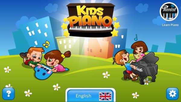 Fun Piano for kids screenshot 1