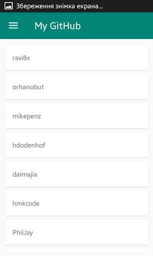 My GitHub screenshot 3