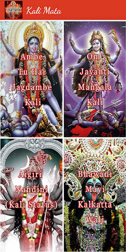 Durga Bhakti Video Status screenshot 6