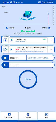 Planet VIP VPN screenshot 1