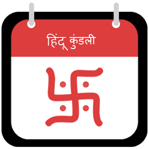 Hindu kundli icon