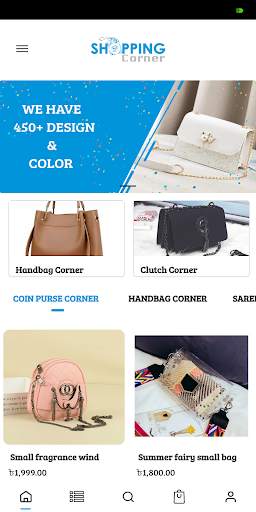 Shopping Corner - Best Online Shop In Bangladesh screenshot 2