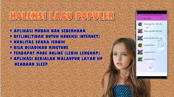 Lagu Ambon Offline Populer screenshot 1