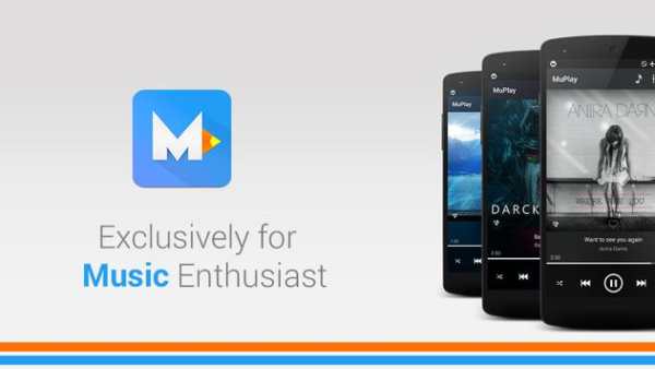 MuPlay screenshot 1