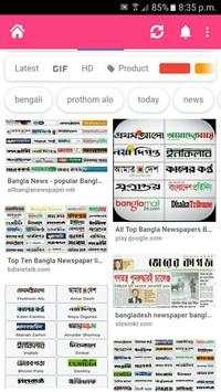 Unlock web Browser Pro screenshot 3