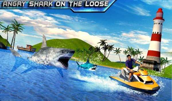 Shark Sniping 2016 screenshot 9