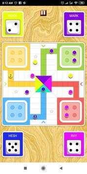 Ludo Board screenshot 4