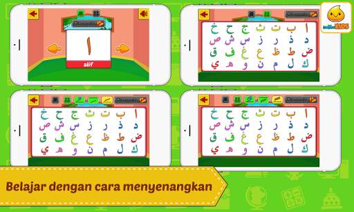 Belajar Al-Quran   Suara screenshot 9