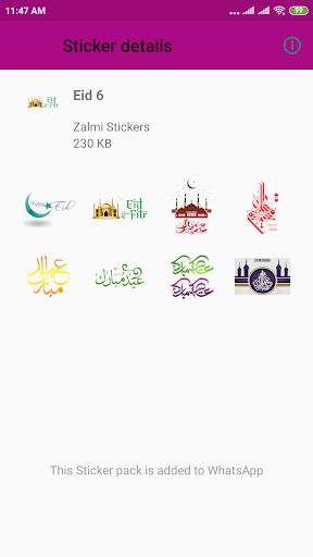 Eid al-Adha Stickers For Whatsapp - WAStickerApps screenshot 2