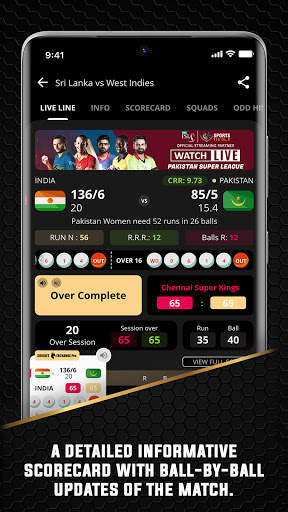 CricketExchange.com screenshot 4