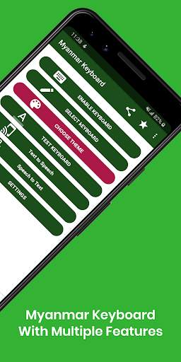 Myanmar English Keyboard : Infra Keyboard screenshot 8