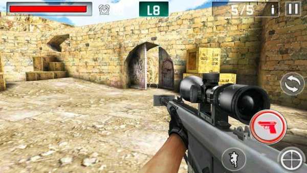 Fearless Sniper screenshot 1