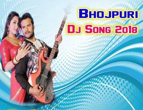 Bhojpuri DJ Video Songs Bhojpuriya Mix Gana App screenshot 2