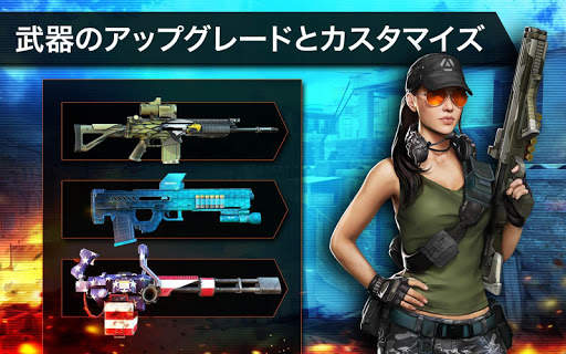 フロントラインコマンド２ screenshot 2