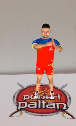 Star Sports Pro Kabaddi AR App screenshot 8