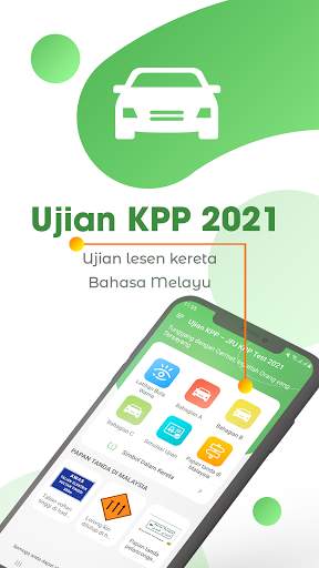Ujian KPP – JPJ KPP Test 2023 screenshot 1