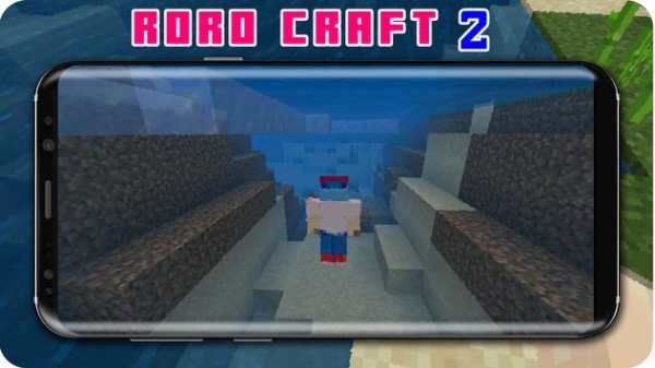 Roro Craft 2 स्क्रीनशॉट 2