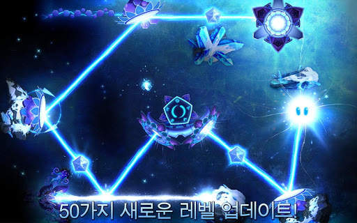 God of Light screenshot 8
