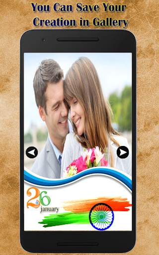 Smart Poster Maker screenshot 7