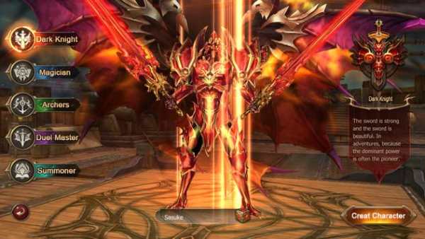 MU King PK - THA-NOS screenshot 1