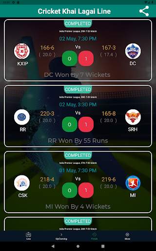 Cricket Khai Lagai Line screenshot 20