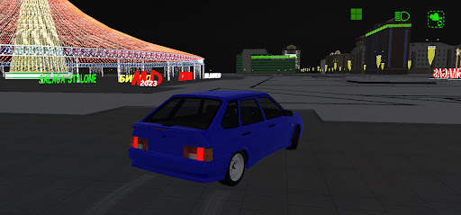 Magas Drive 2023 : гонки screenshot 12
