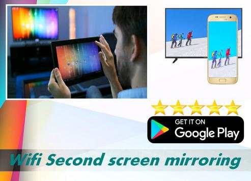 Wifi Second screen mirroring screenshot 2