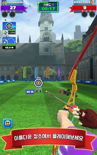 양궁 클럽: PvP 멀티플레이어 screenshot 10