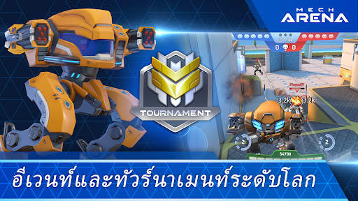 Mech Arena screenshot 6