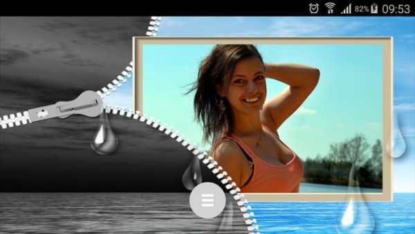 Water Photo Frames screenshot 1