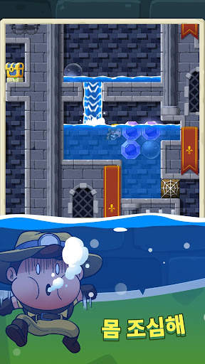 Diamond Quest 2: 잃어버린 사원 screenshot 7