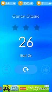 Piano Tiles screenshot 4