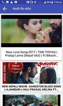 Nepali Video Songs-New HD Nepali Video Songs screenshot 3