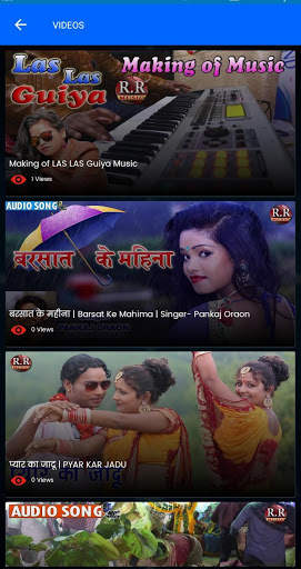RR MUSIC screenshot 2