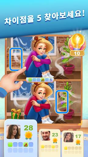 5 Differences Online screenshot 1