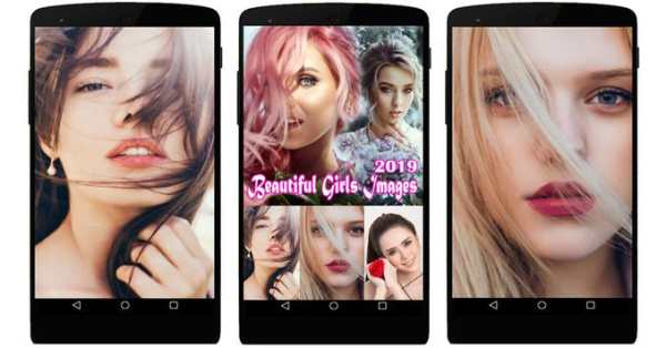 Beautiful Girls Images screenshot 1