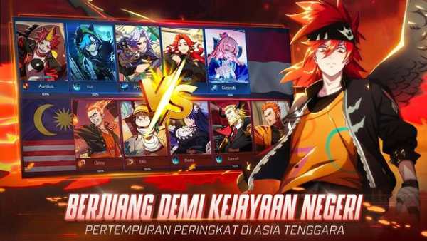 Extraordinary Ones: 5V5 MOBA screenshot 4