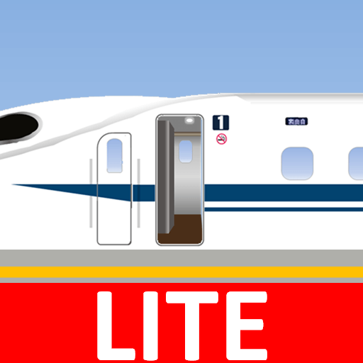 Train Station Sim Lite icon