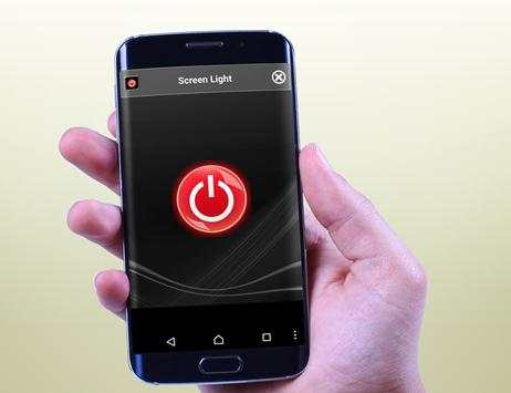FlashLight Torch Bright LED screenshot 4