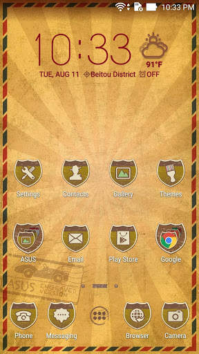 Retro ASUS ZenUI Theme screenshot 2