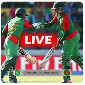 Gazi Live Cricket Sports 1.0