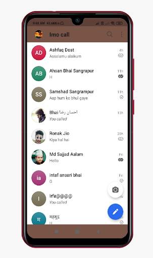 Imo call screenshot 5