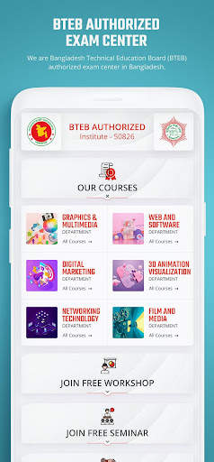 Creative IT Institute screenshot 3