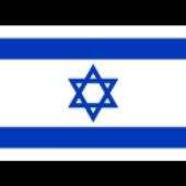 Wallpaper Israel 1.3