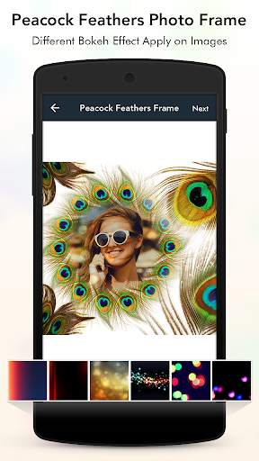 Peacock Feather Photo Frame screenshot 5