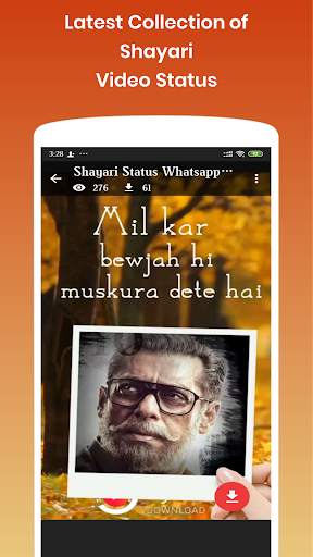 Video Shayari 2020 - Hindi Shayari Video Status screenshot 7