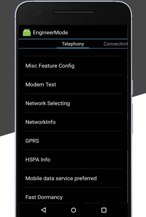 MTK Engineering Mode App screenshot 3