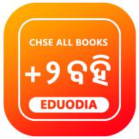 Odisha Chse &amp; Ncert  2 Books icon