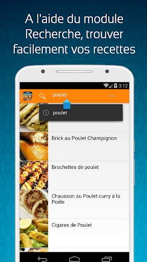 Recettes Ramadan screenshot 4