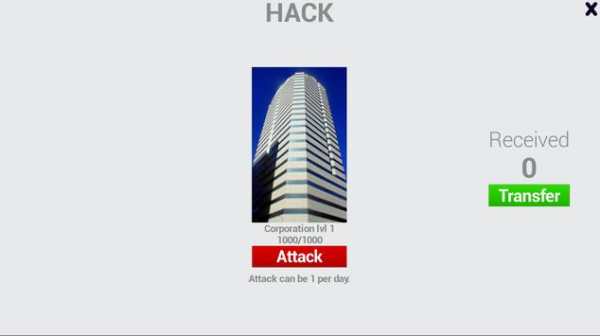 Hack - the Game screenshot 5